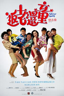 7777免费观看电视剧推荐